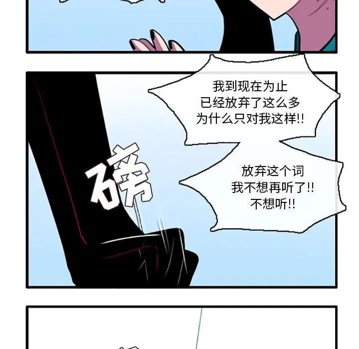 119 第30页