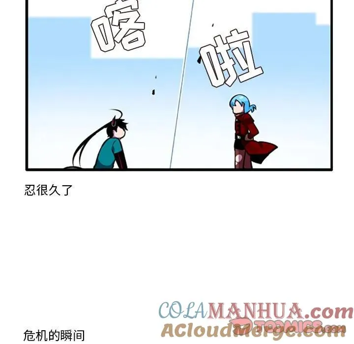 119 第31页