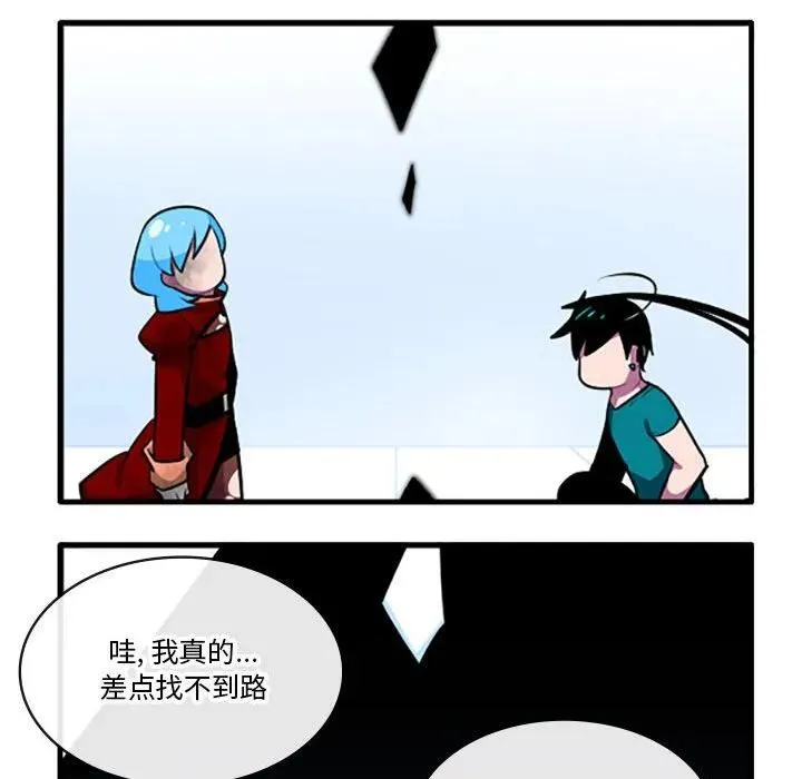119 第32页