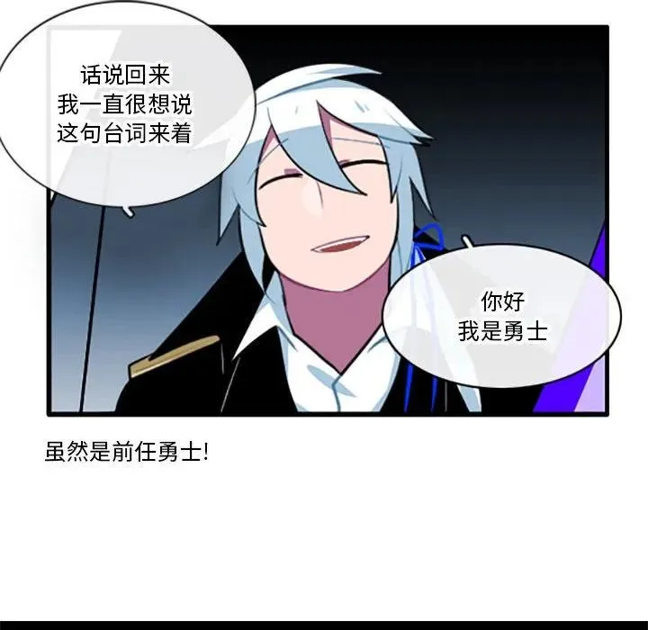 119 第34页