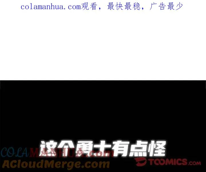 120 第1页