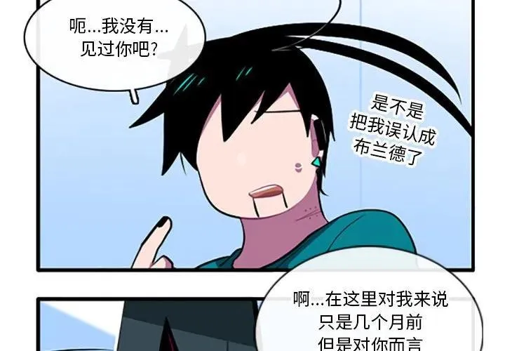 120 第4页