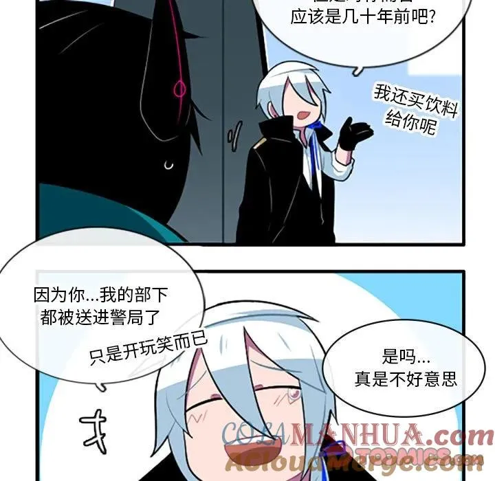 120 第5页