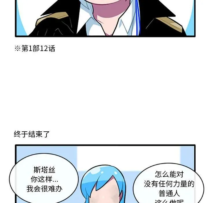 120 第6页