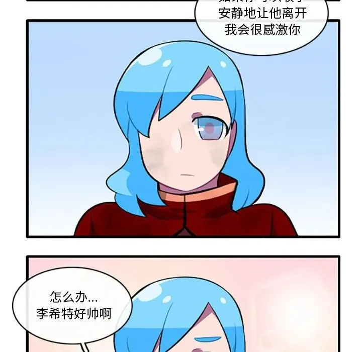 120 第8页