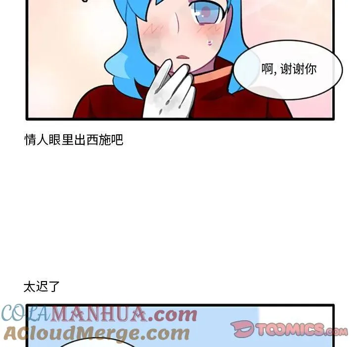 120 第9页
