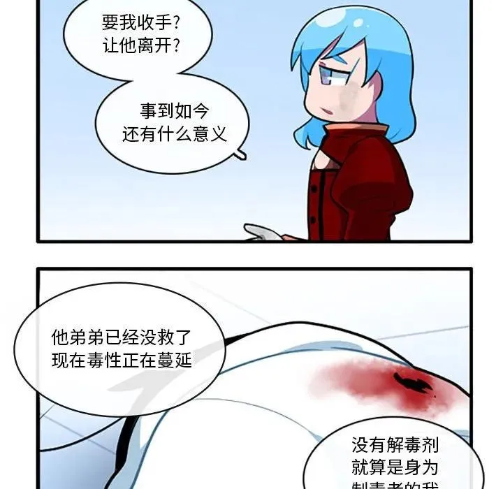 120 第10页