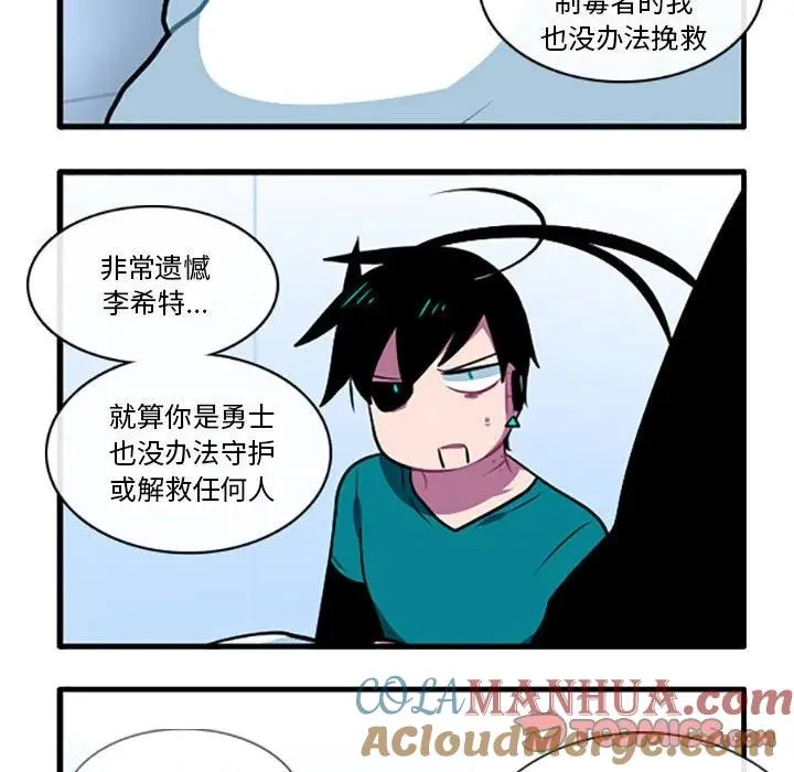 120 第11页