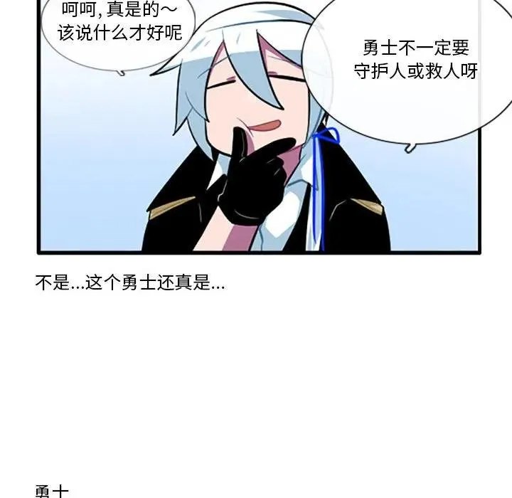 120 第12页