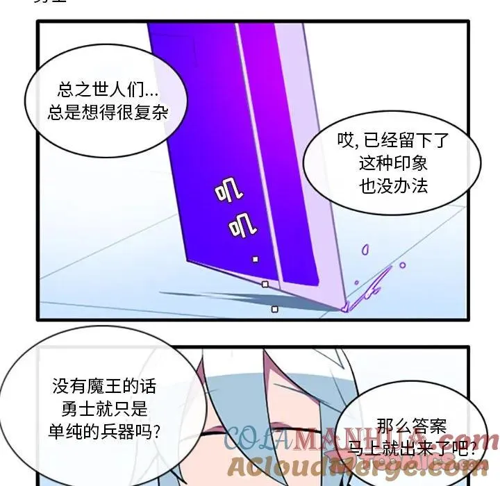 120 第13页