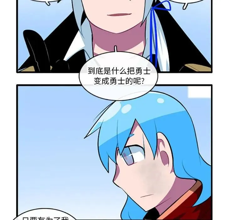 120 第14页