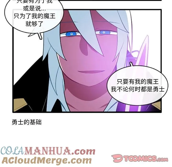 120 第15页