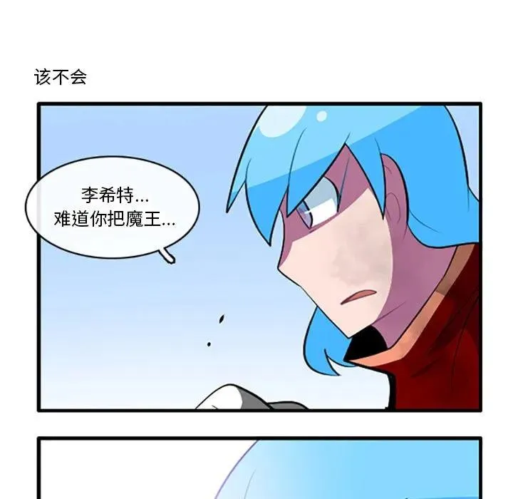 120 第16页
