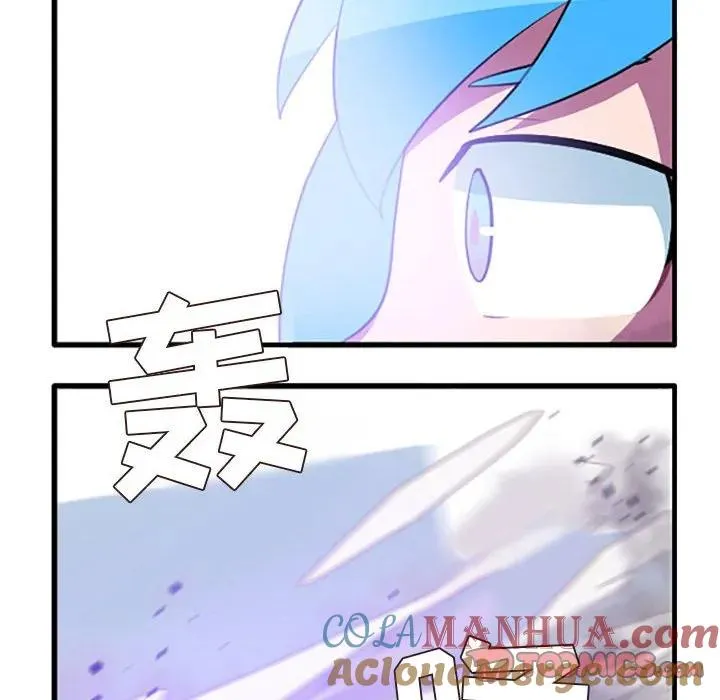 120 第17页