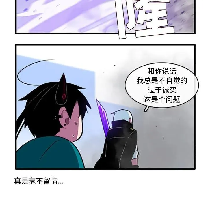 120 第18页