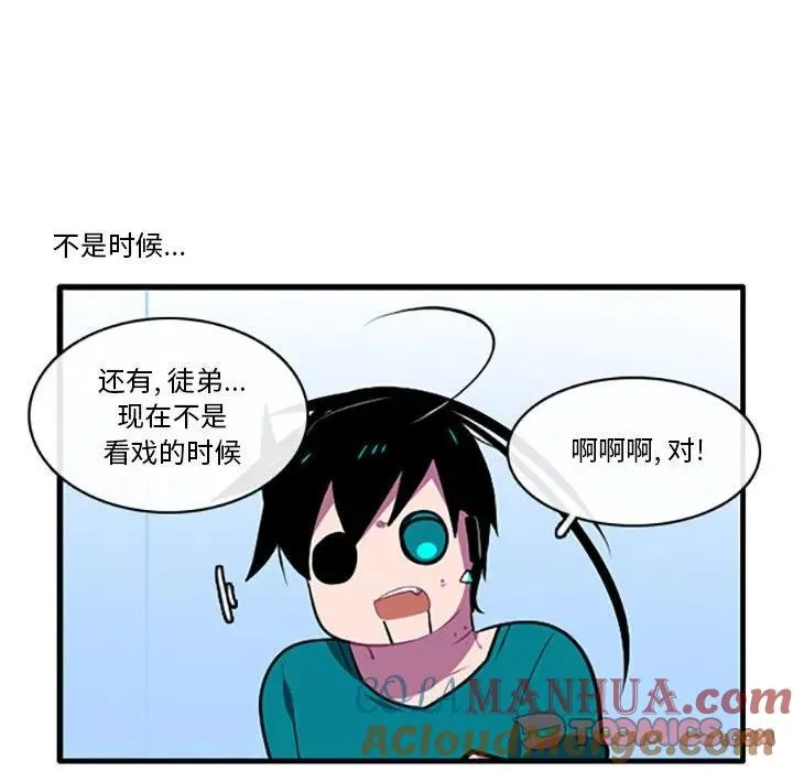 120 第19页