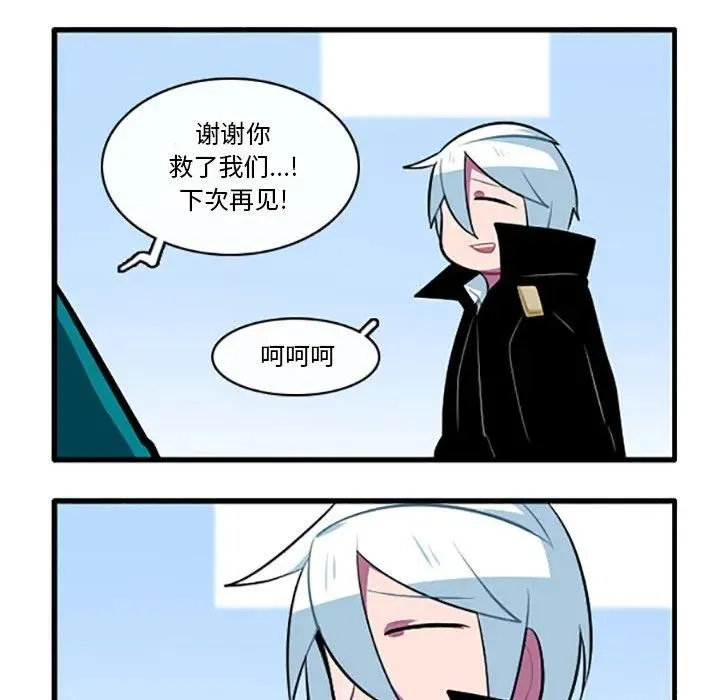 120 第20页