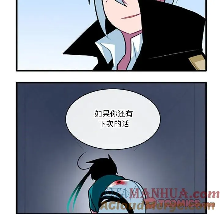 120 第21页