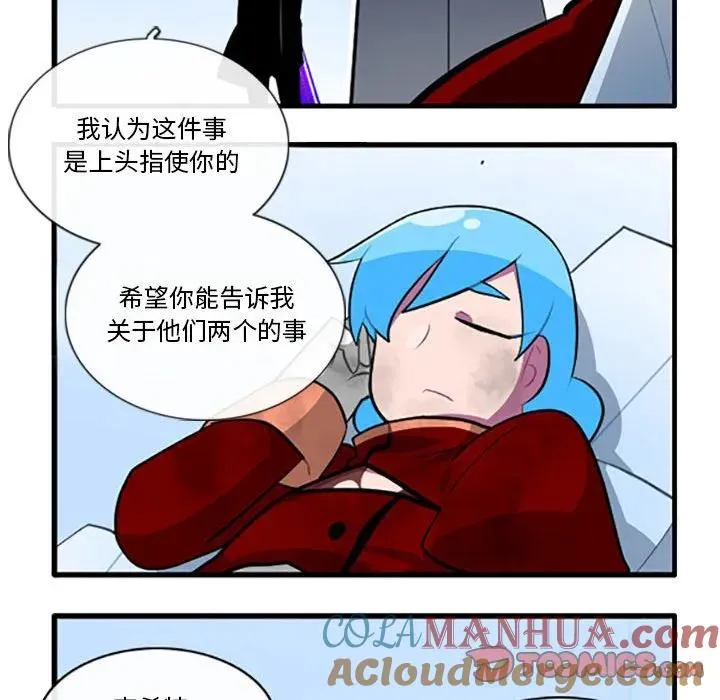 120 第23页