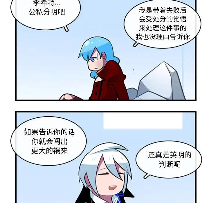 120 第24页