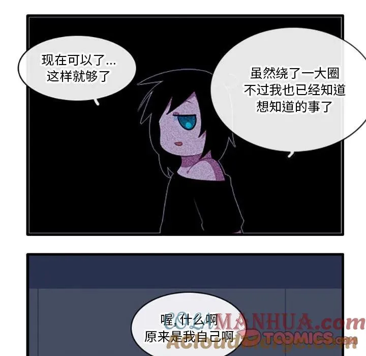 120 第27页