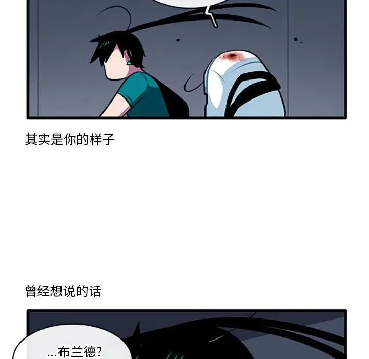 120 第28页