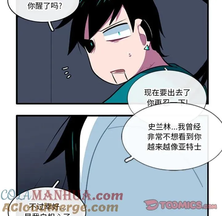 120 第29页