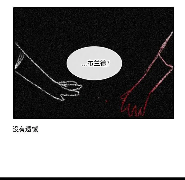 120 第34页