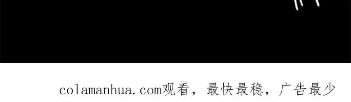 120 第36页