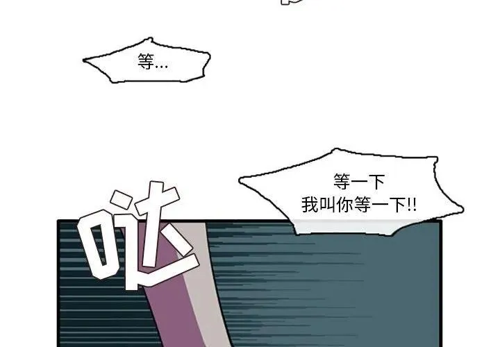 121 第2页