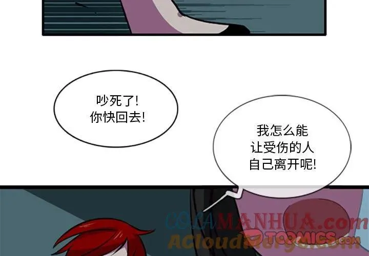 121 第3页