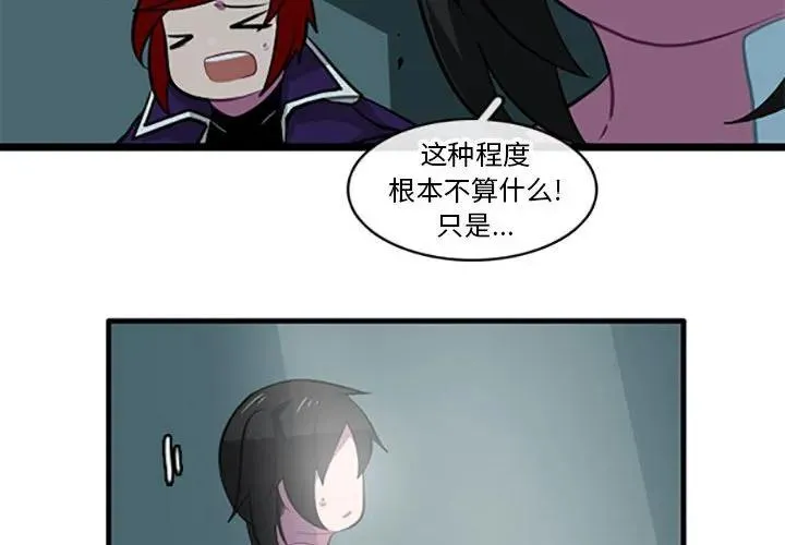 121 第4页