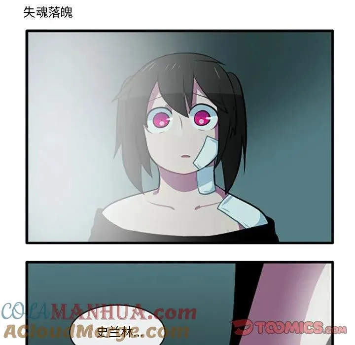 121 第9页