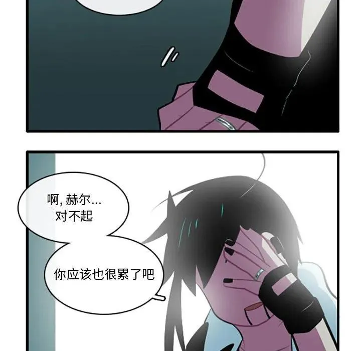 121 第10页