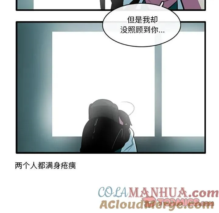 121 第11页