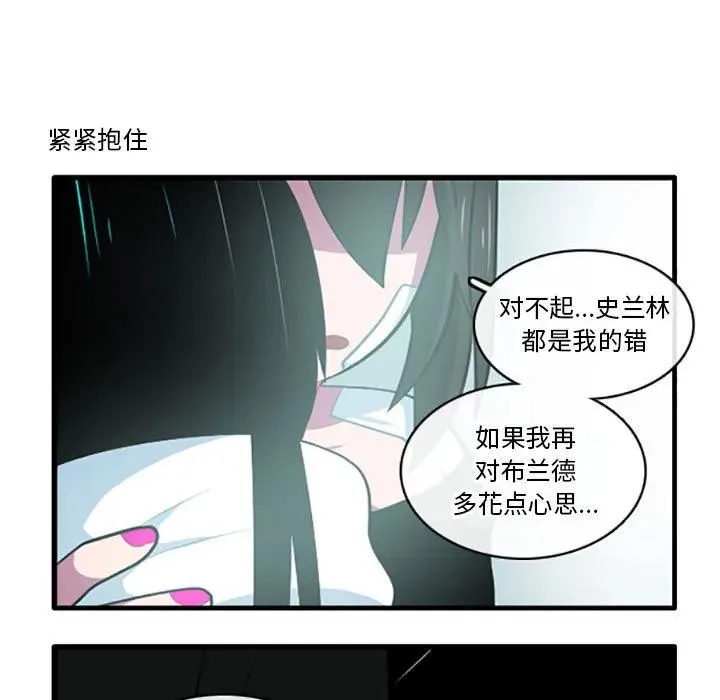 121 第12页