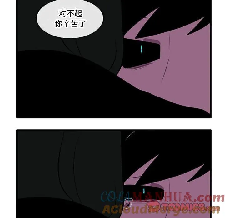 121 第13页