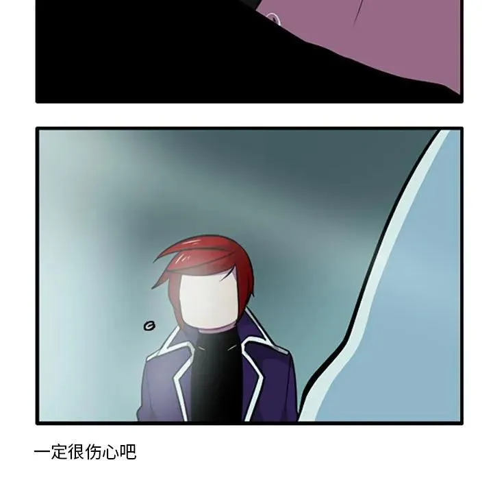 121 第14页
