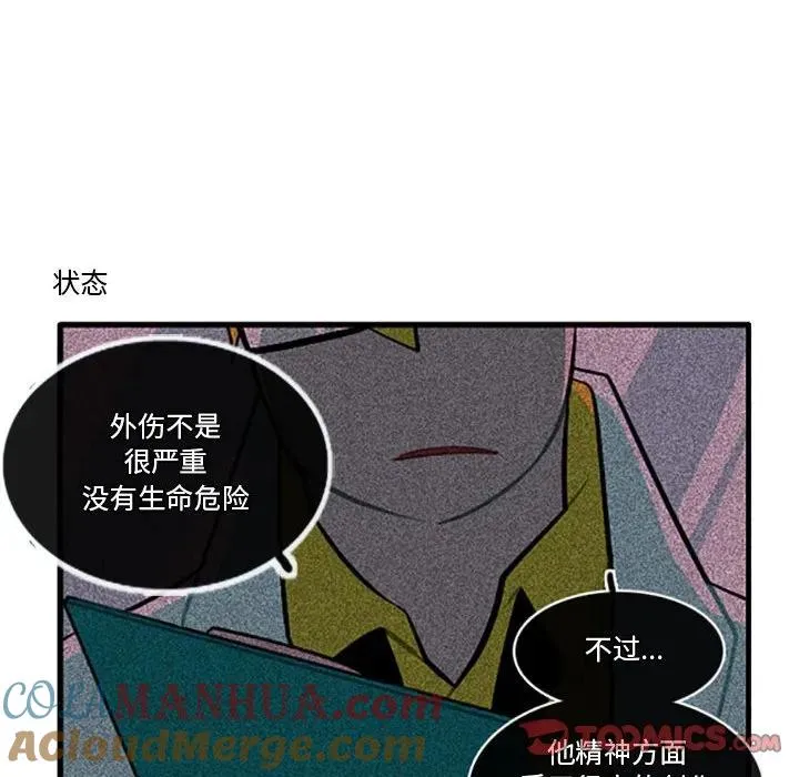 121 第15页