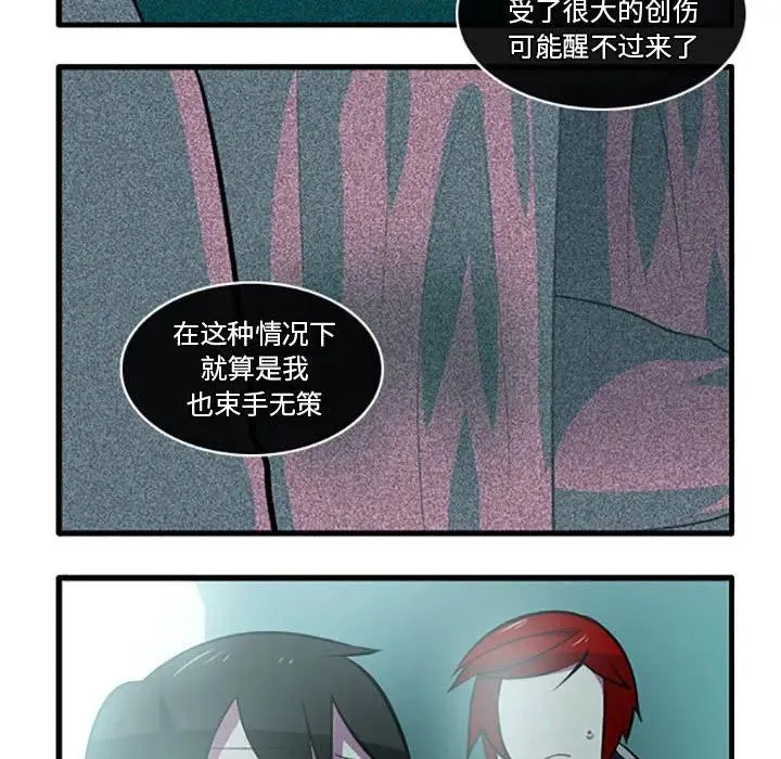 121 第16页