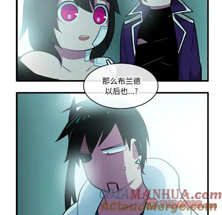 121 第17页