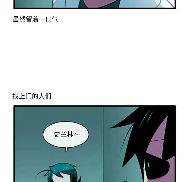 121 第18页