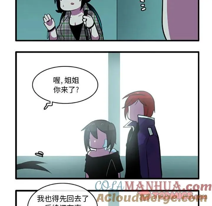 121 第19页
