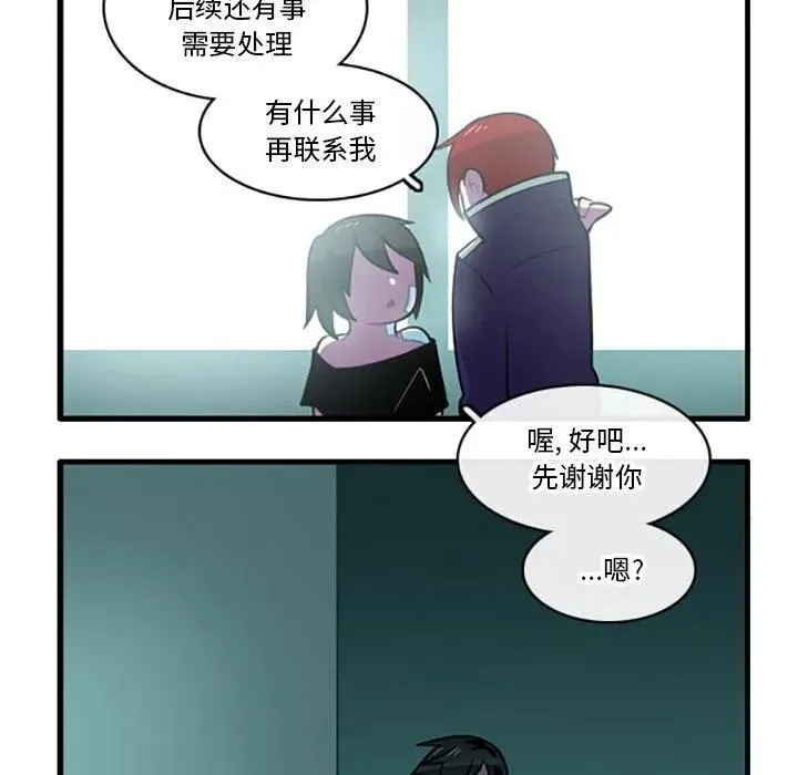 121 第20页