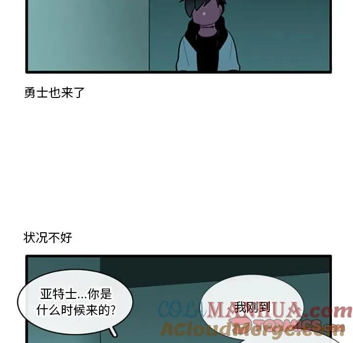 121 第21页