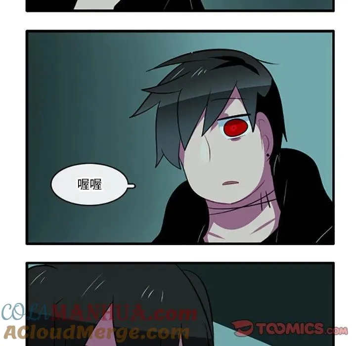 121 第23页
