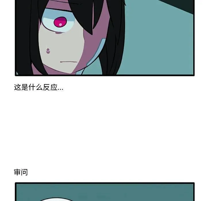 121 第24页