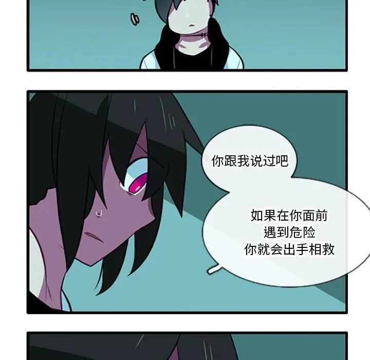 121 第26页