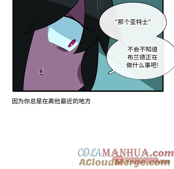121 第27页