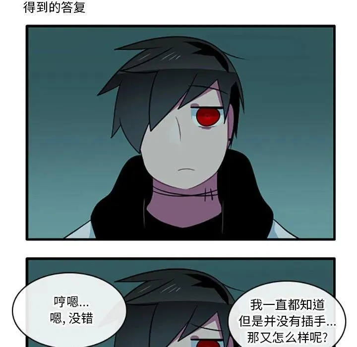 121 第28页